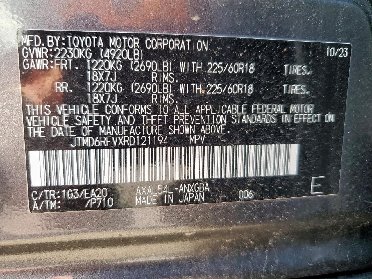 2024 TOYOTA RAV4