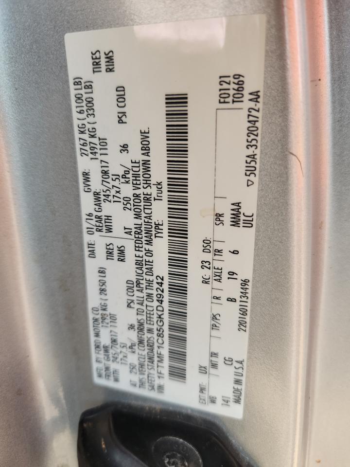 2016 FORD F-150