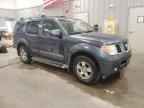 2005 NISSAN PATHFINDER