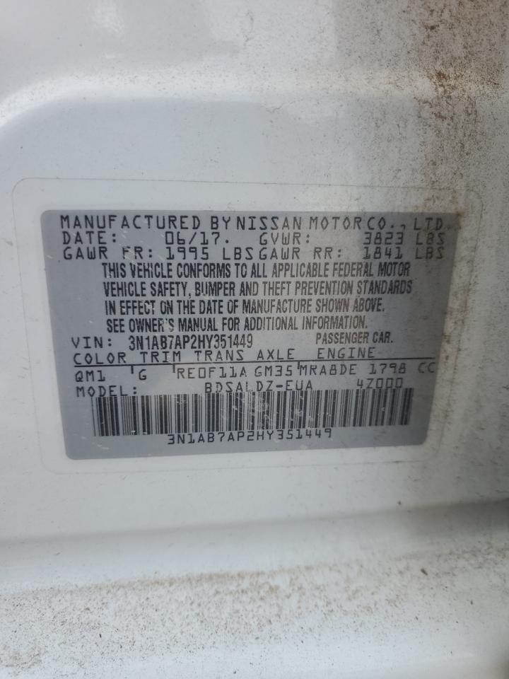 2017 NISSAN SENTRA