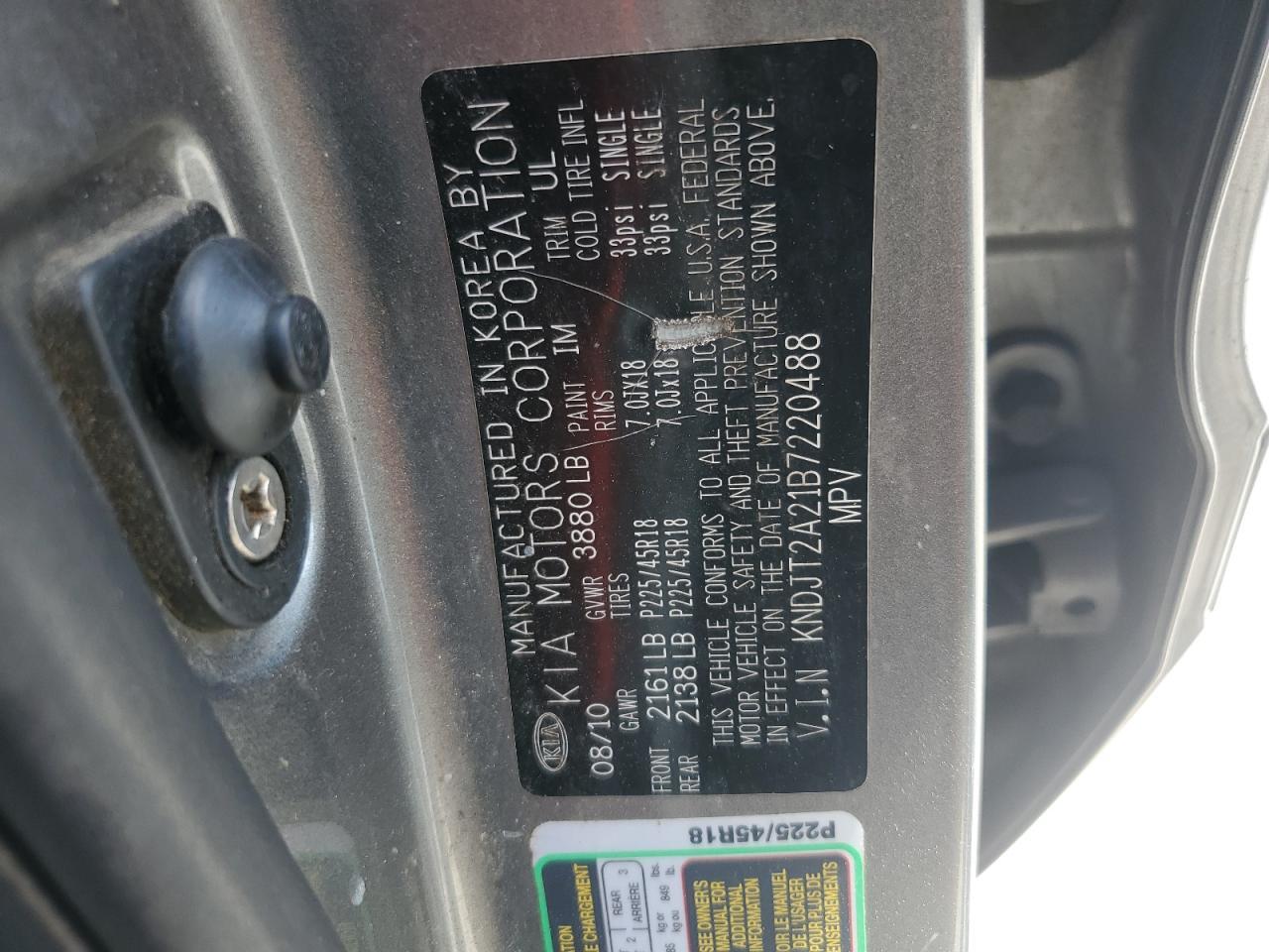 2011 KIA SOUL