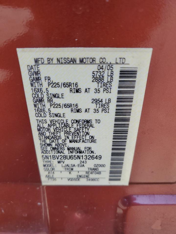 2005 NISSAN Quest