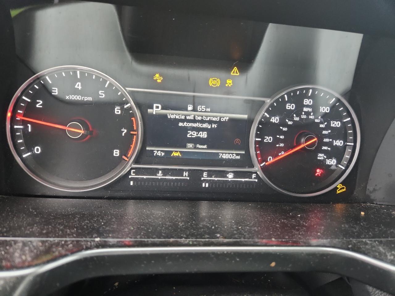 2023 KIA SORENTO