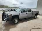 2008 CHEVROLET Silverado