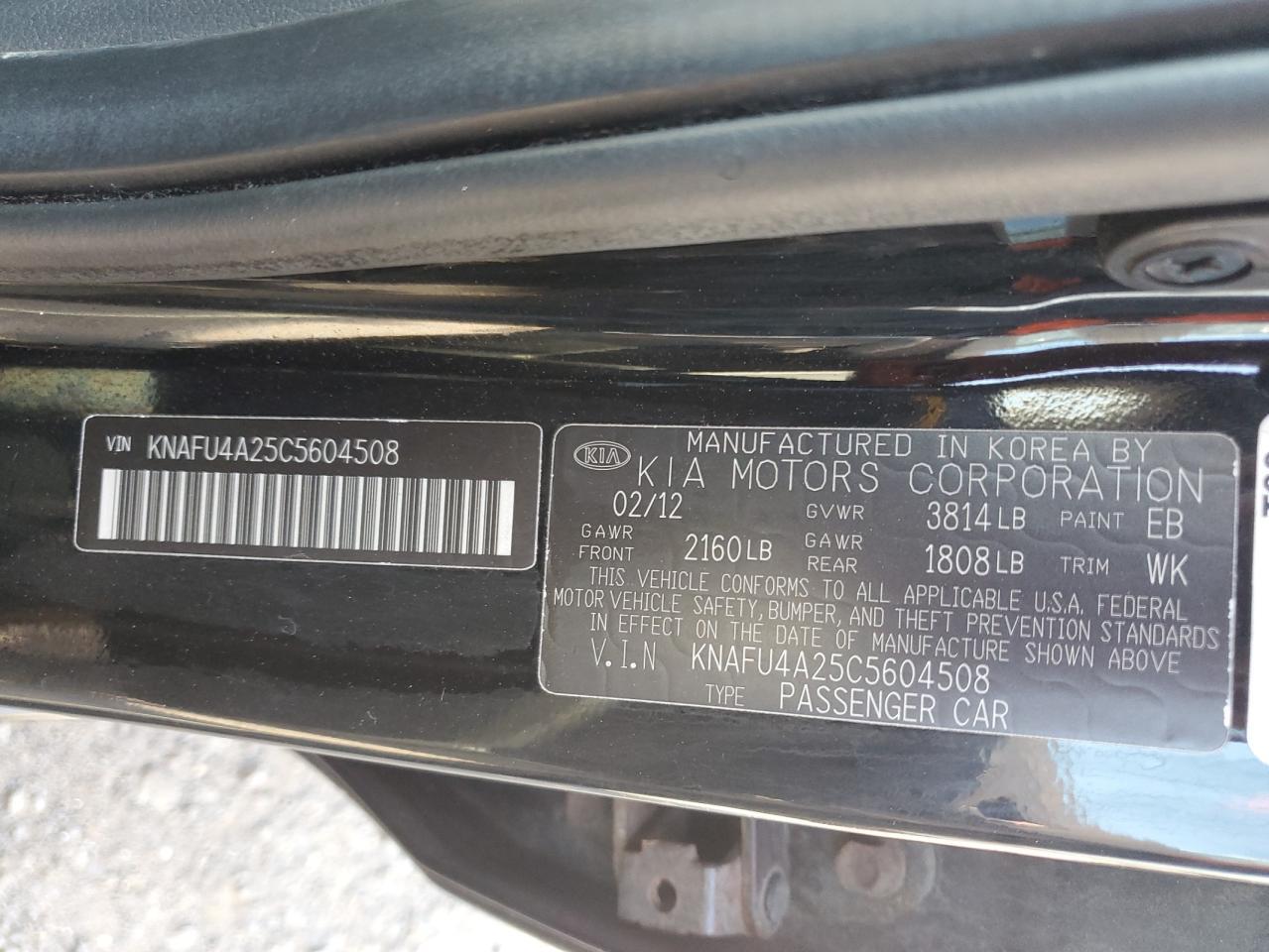 2012 KIA FORTE