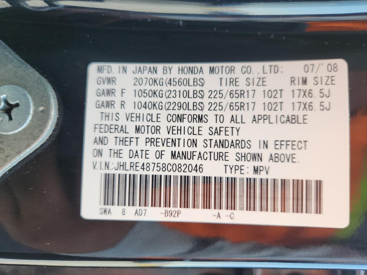 2008 HONDA CR-V