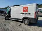 2023 RAM ProMaster 2500