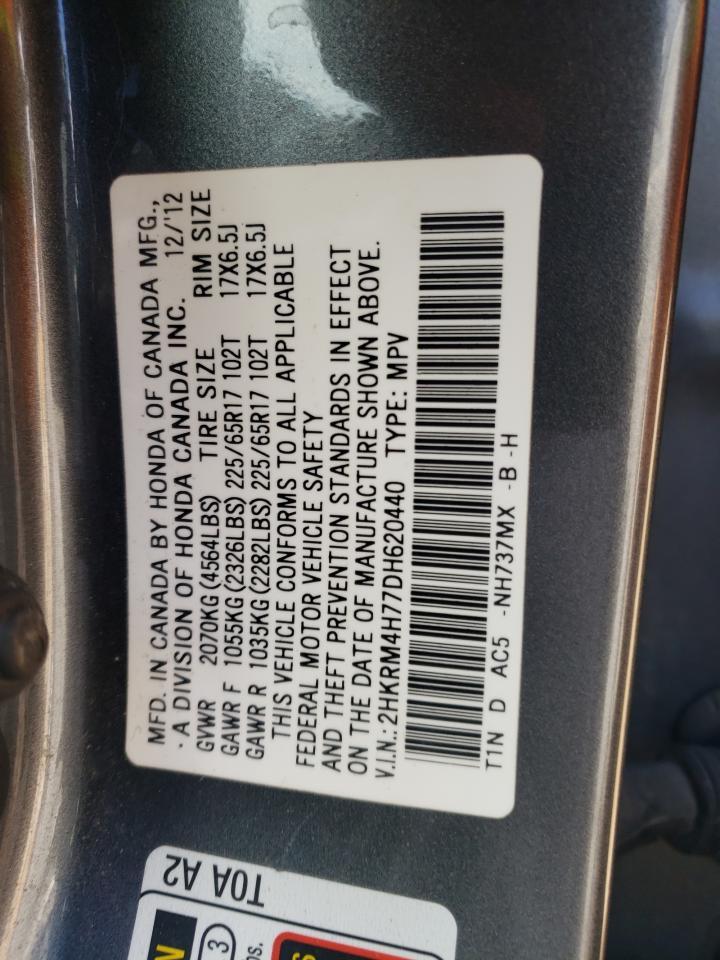 2013 HONDA CR-V
