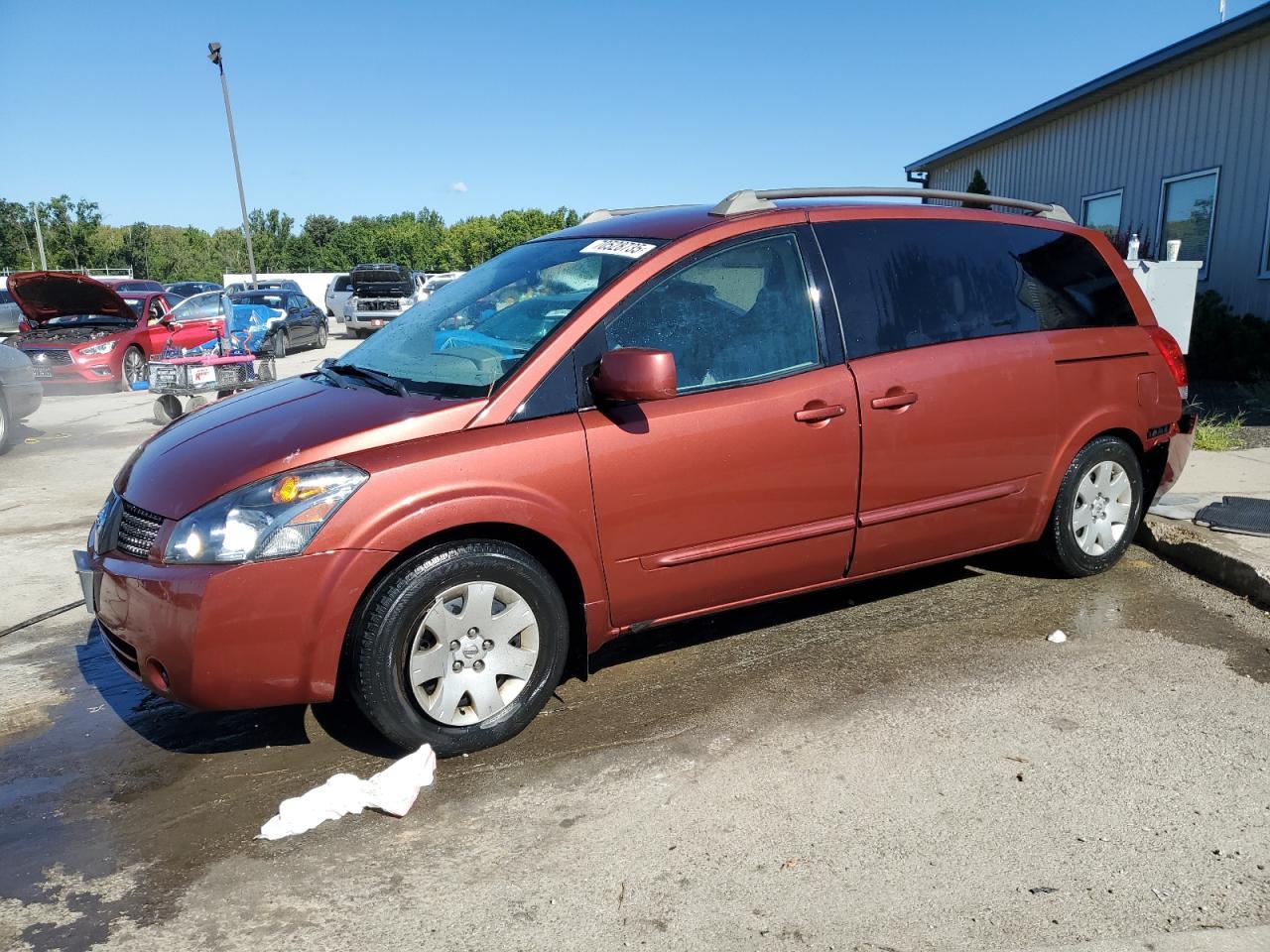 2005 NISSAN Quest