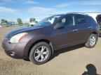 2010 NISSAN ROGUE