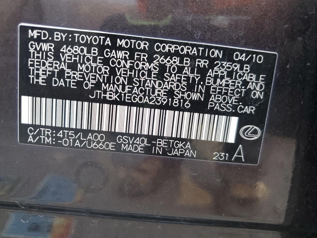 2010 LEXUS Es