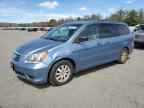 2008 HONDA ODYSSEY