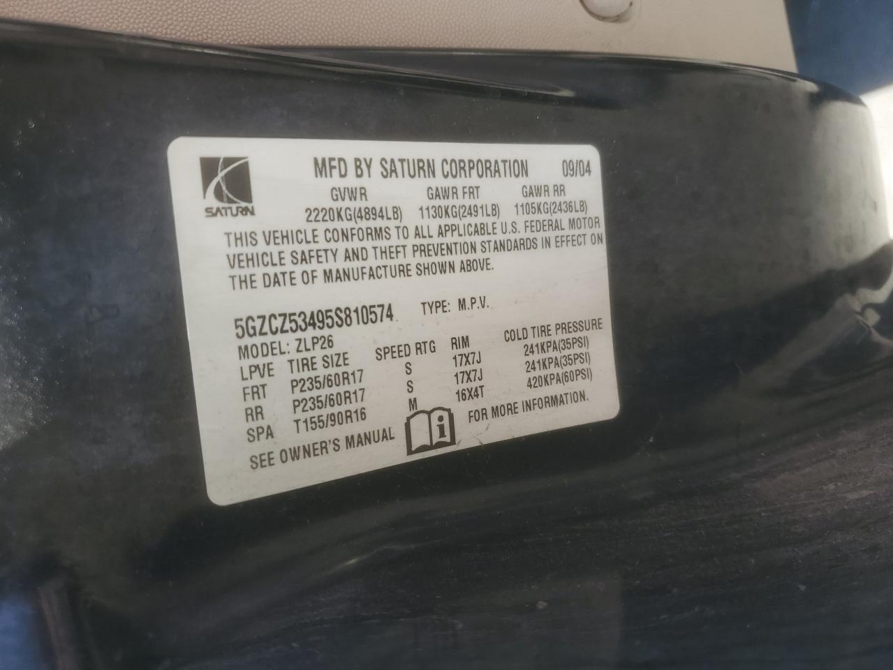 2005 SATURN Vue