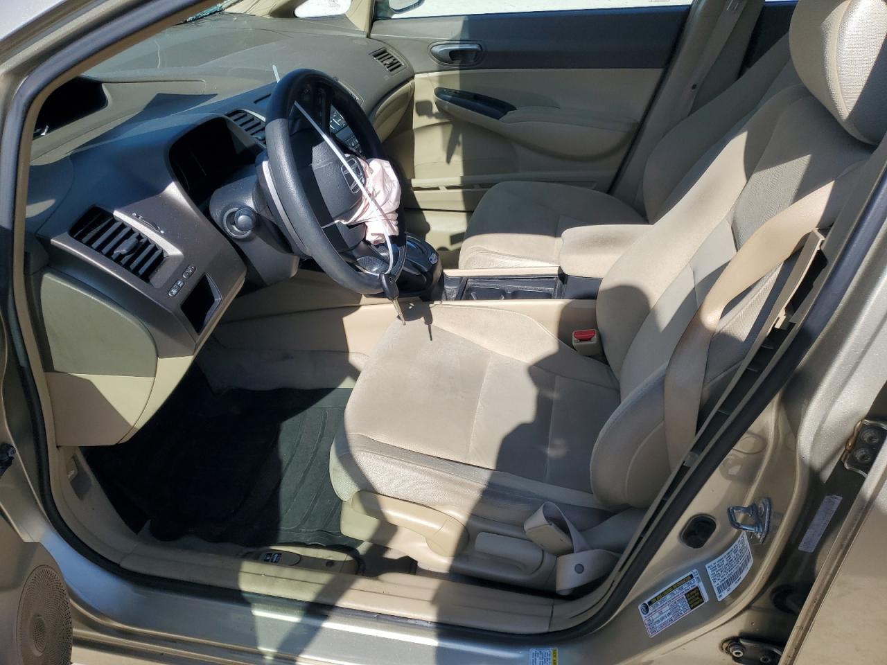 2007 HONDA CIVIC