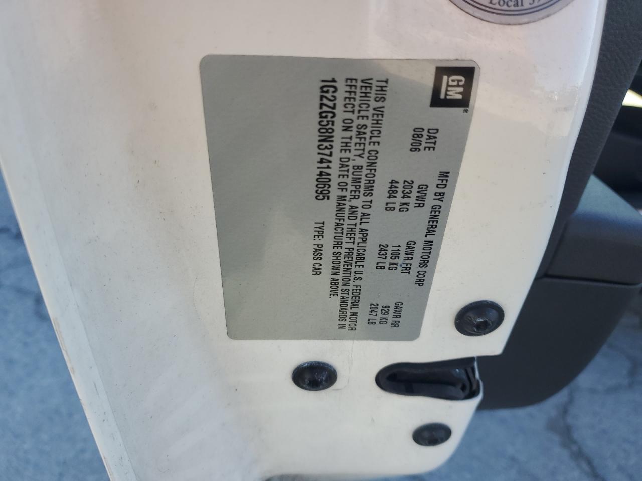 2007 PONTIAC G6