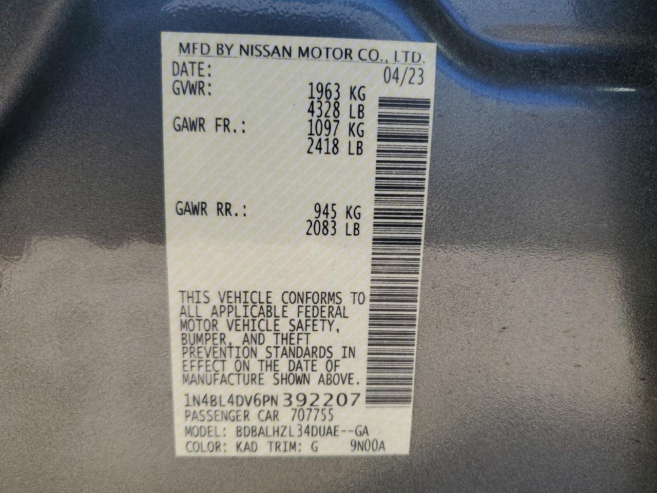 2023 NISSAN ALTIMA