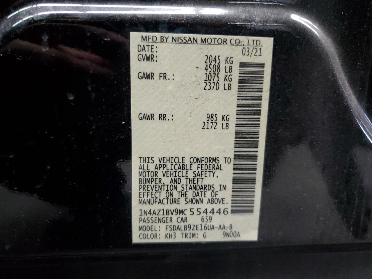 2021 NISSAN LEAF
