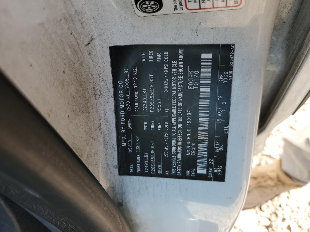 2013 FORD TRANSIT CONNECT