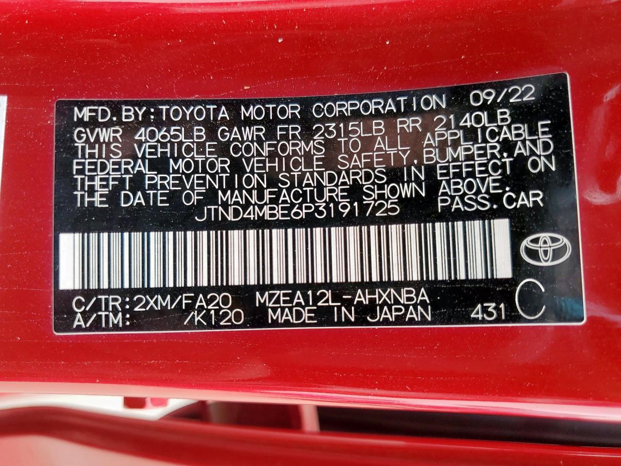 2023 TOYOTA COROLLA