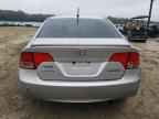 2006 HONDA CIVIC