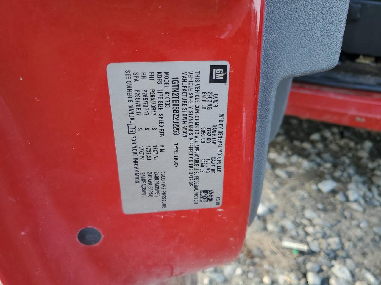 2011 GMC Sierra