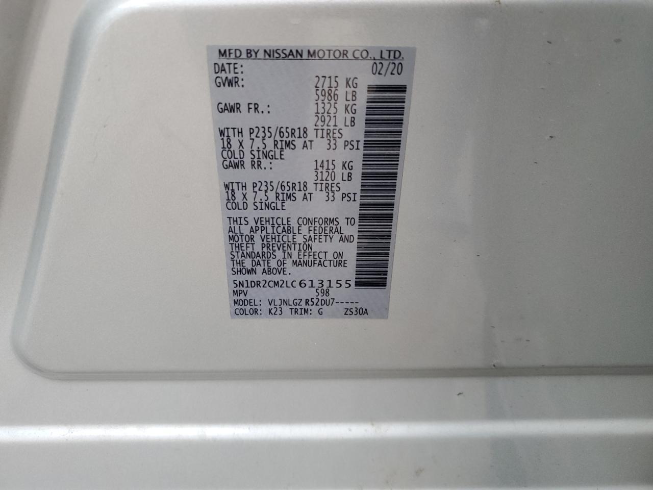 2020 NISSAN PATHFINDER