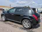 2007 NISSAN MURANO