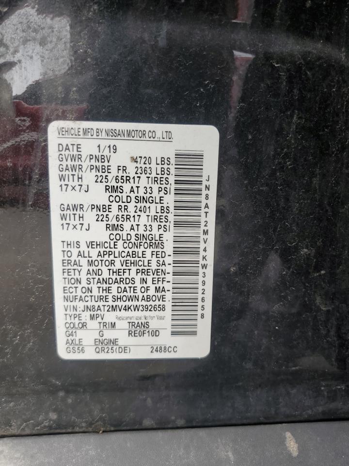 2019 NISSAN ROGUE