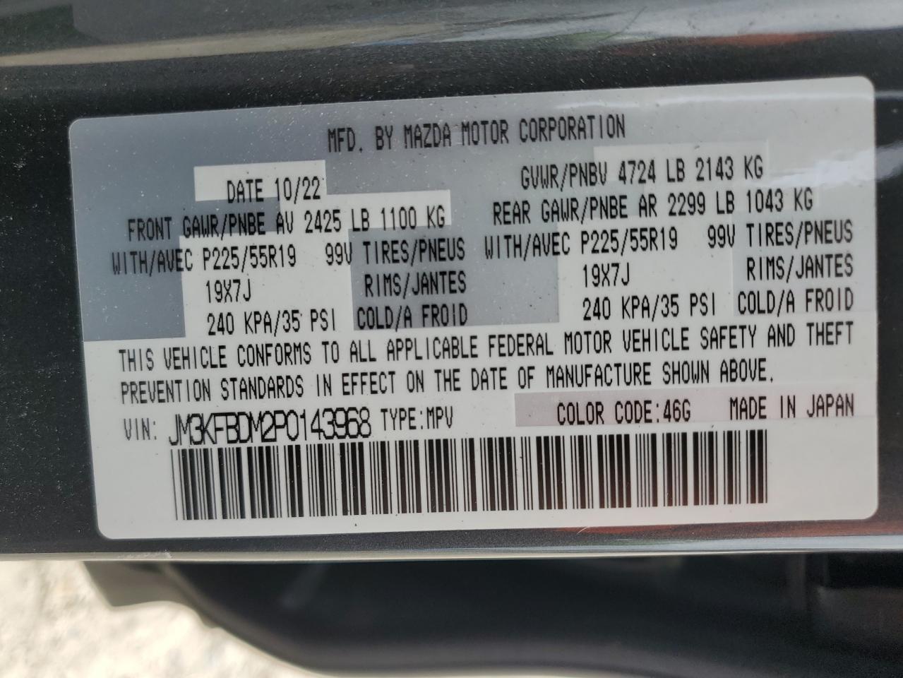 2023 MAZDA CX-5
