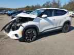 2024 KIA SELTOS