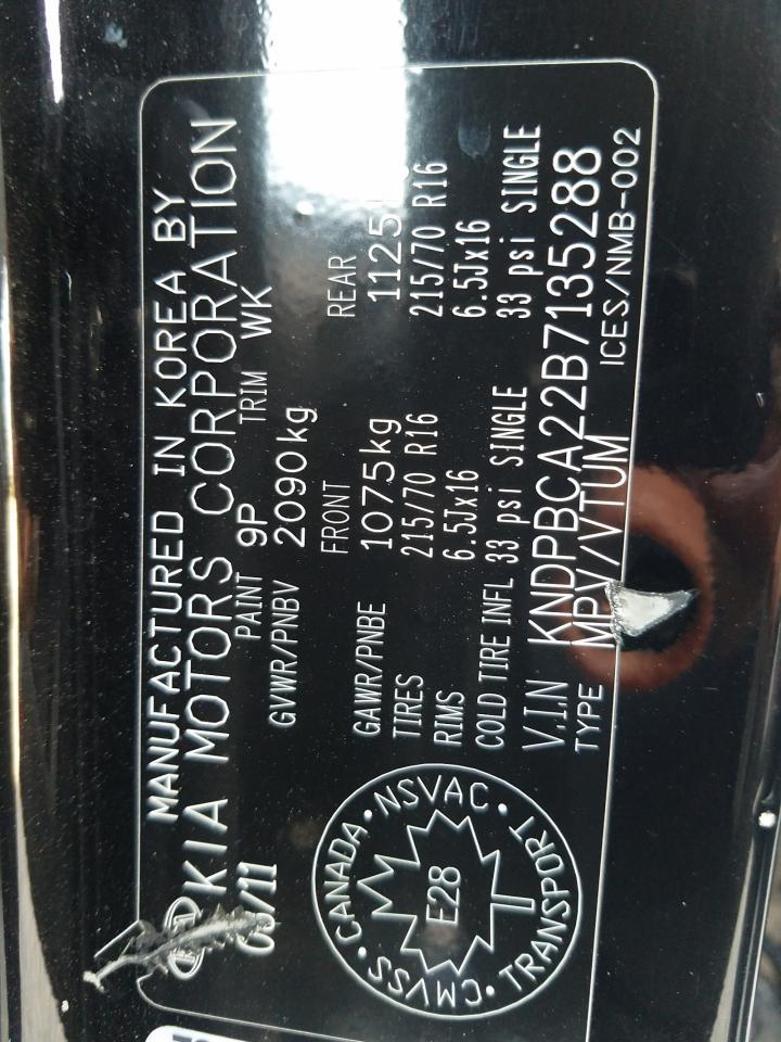 2011 KIA SPORTAGE