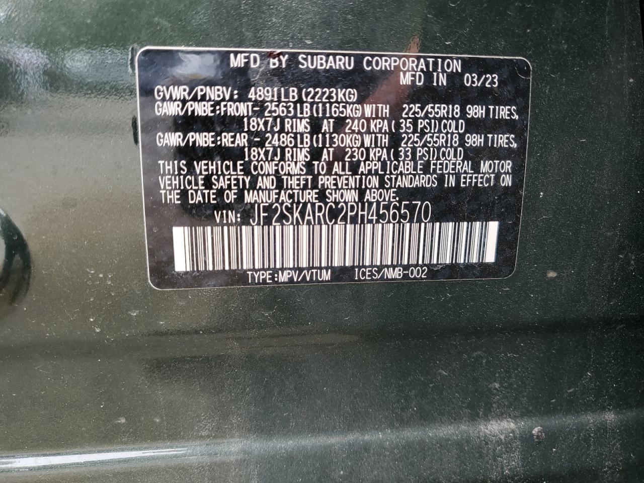 2023 SUBARU FORESTER