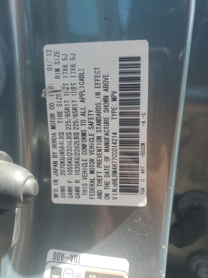 2012 HONDA CR-V