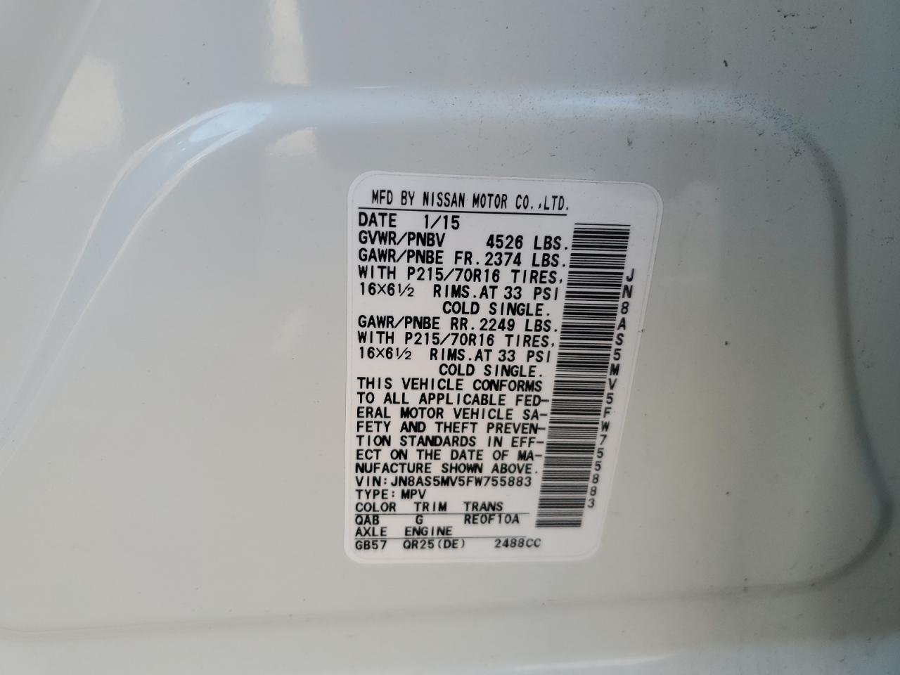 2015 NISSAN ROGUE
