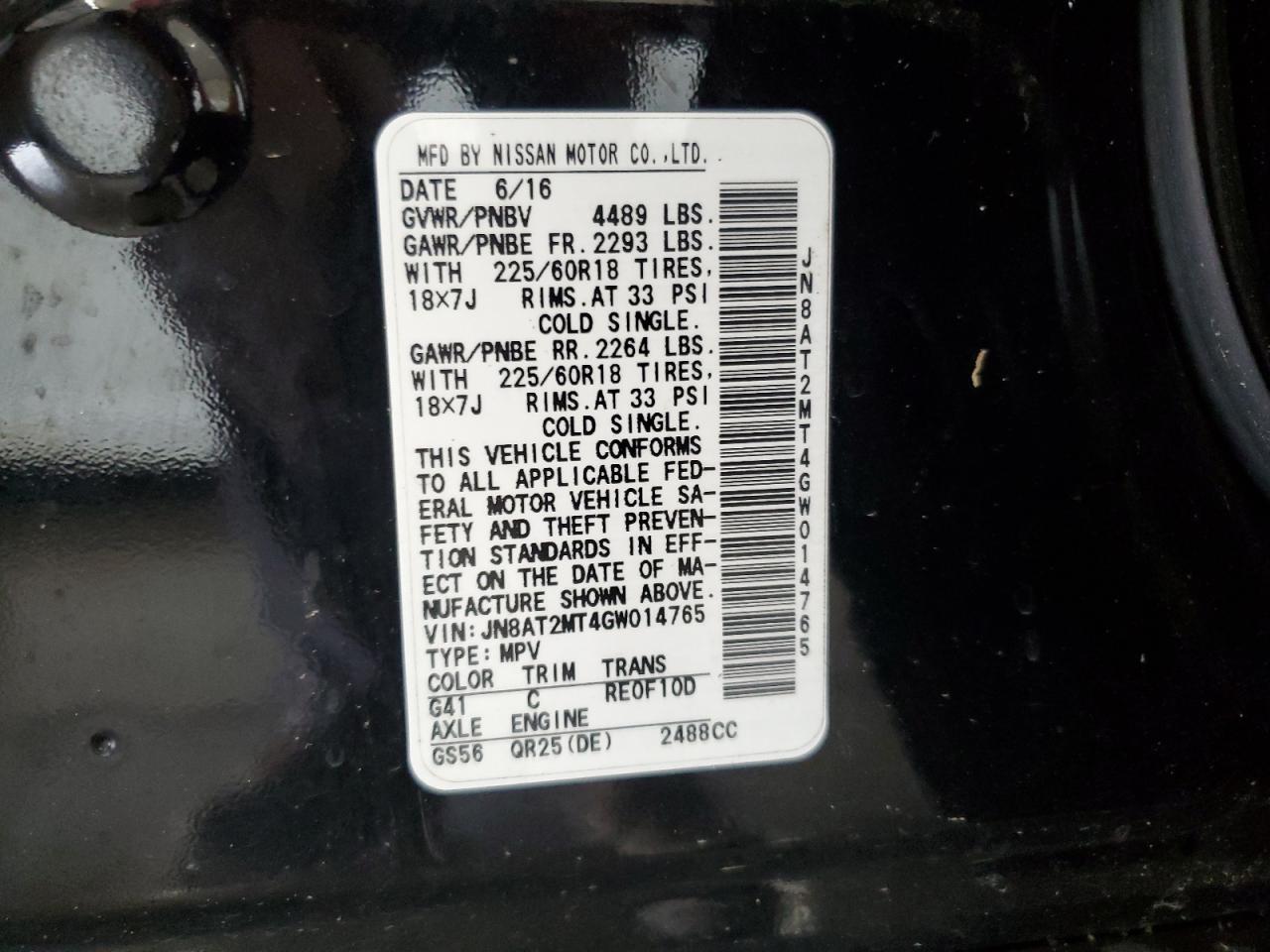 2016 NISSAN ROGUE