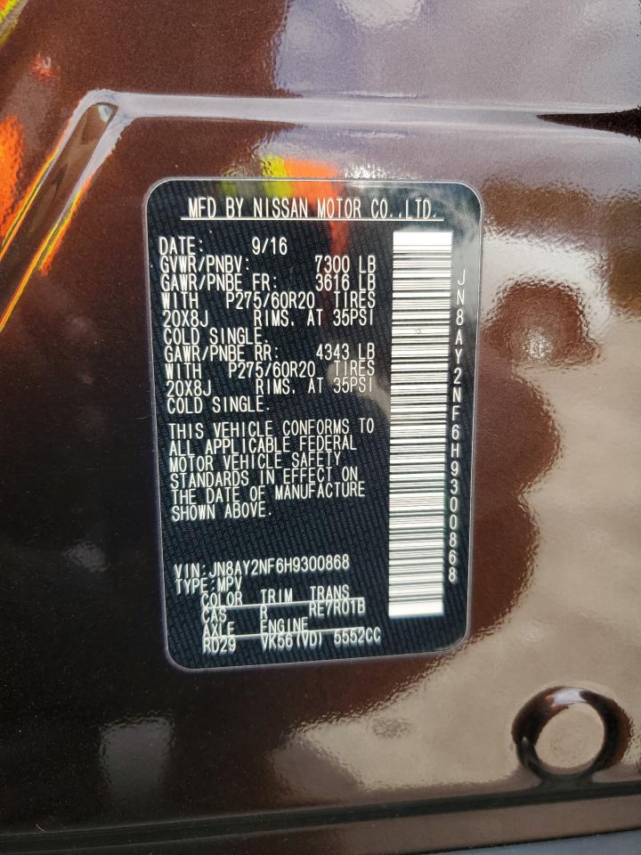 2017 NISSAN Armada