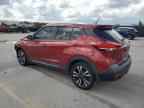 2020 NISSAN KICKS