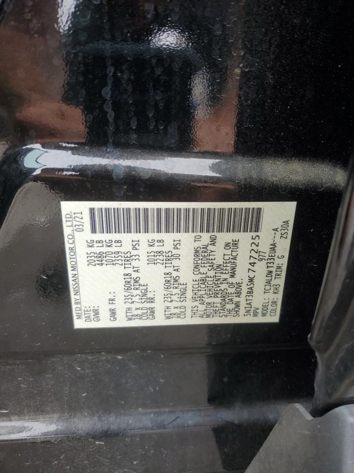 2021 NISSAN ROGUE
