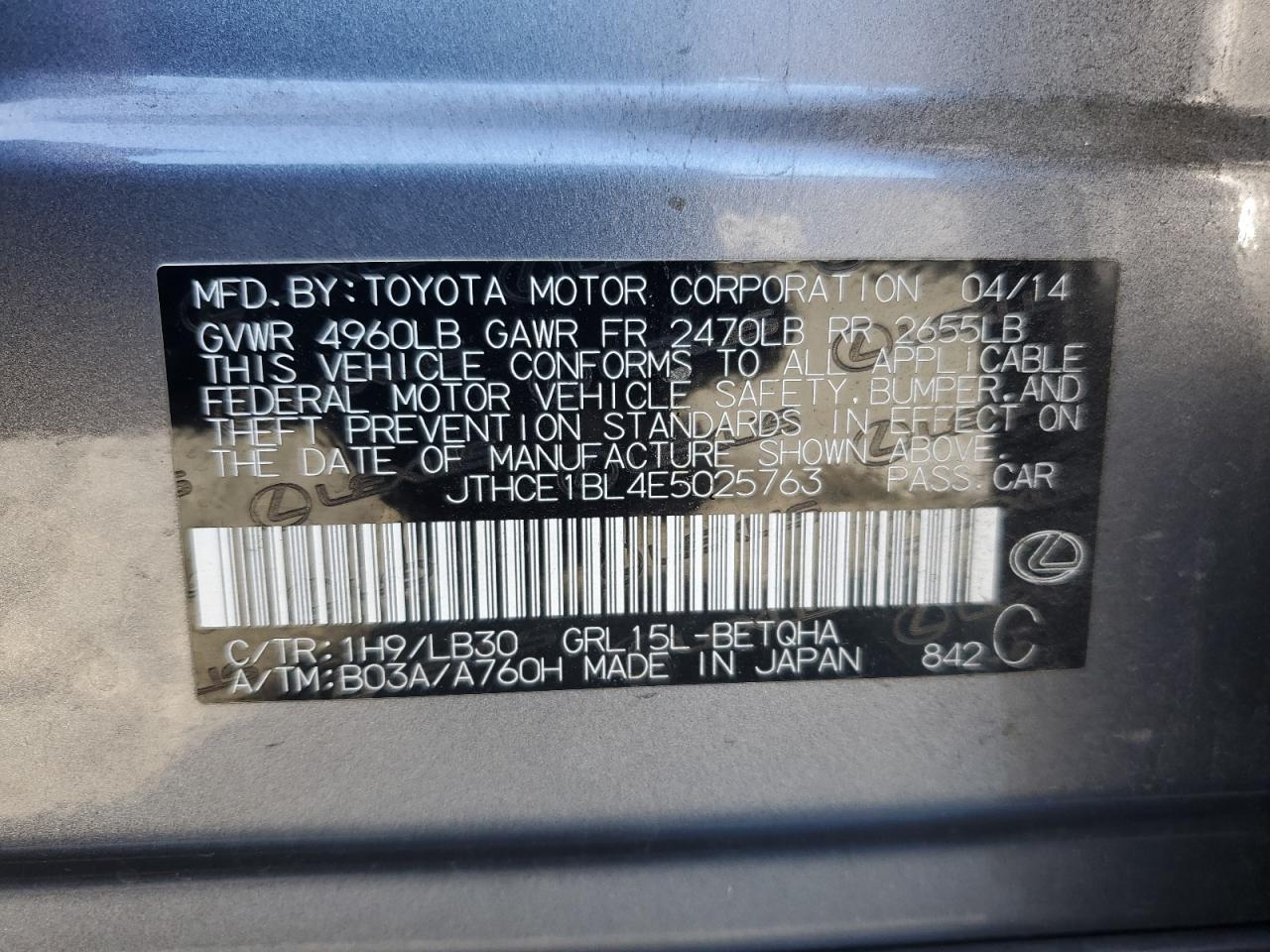 2014 LEXUS Gs