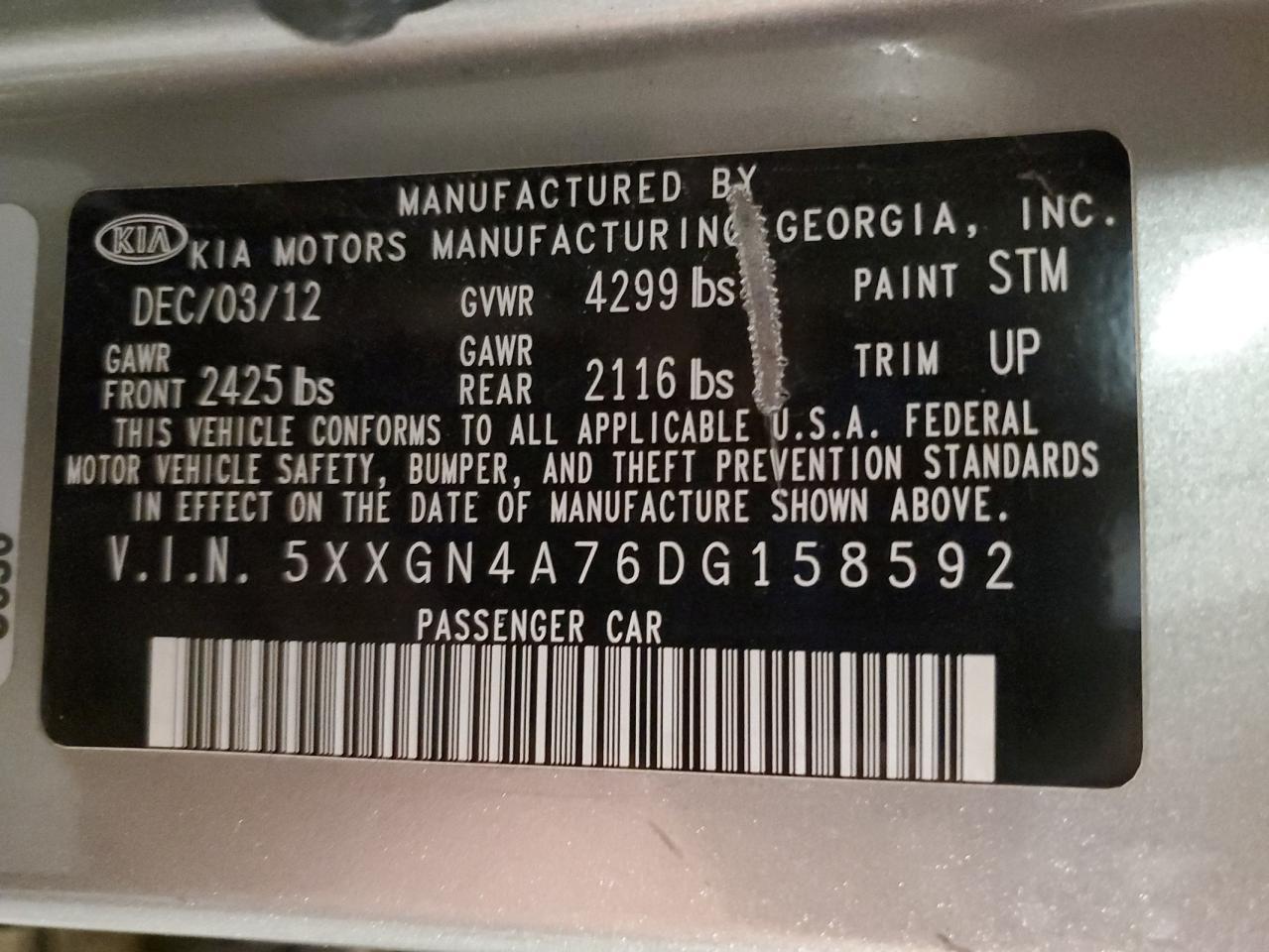 2013 KIA OPTIMA