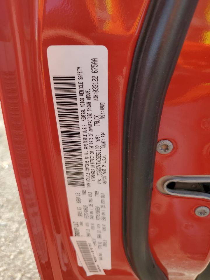 2012 DODGE RAM 1500