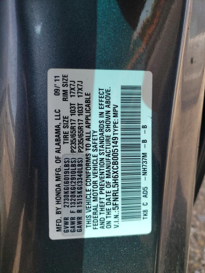 2012 HONDA ODYSSEY