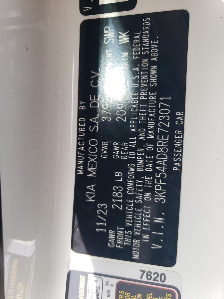 2024 KIA FORTE