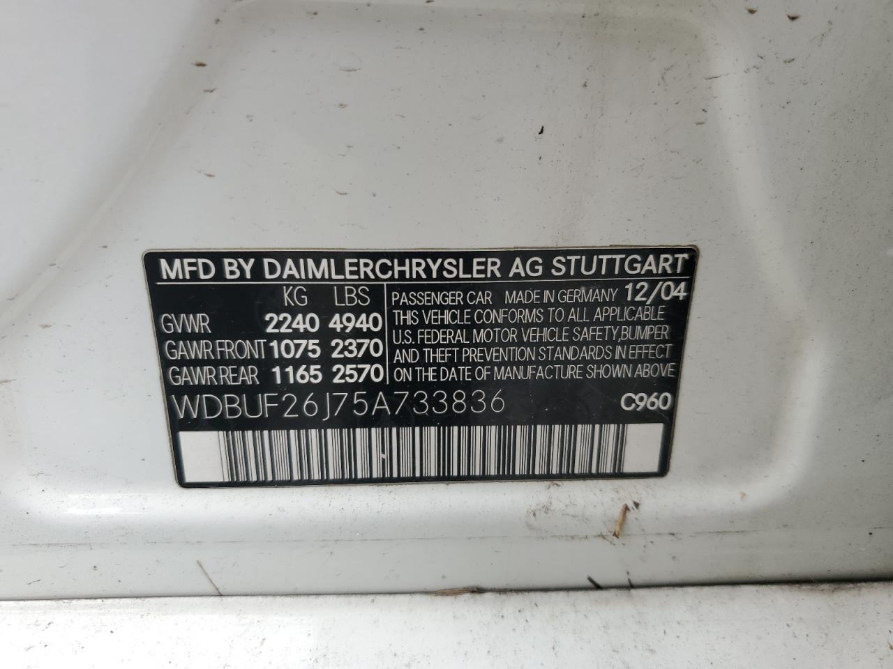 2005 MERCEDES-BENZ E-Class