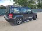 2008 JEEP Liberty