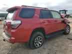 2023 TOYOTA 4Runner
