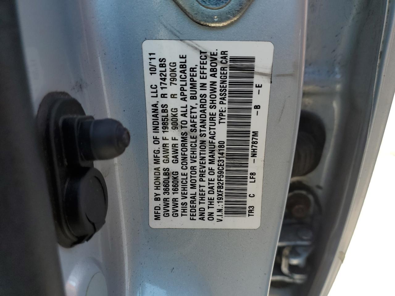 2012 HONDA CIVIC