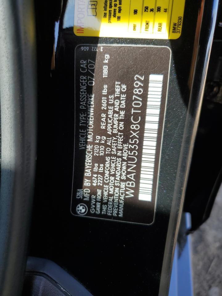 2008 BMW 5 series