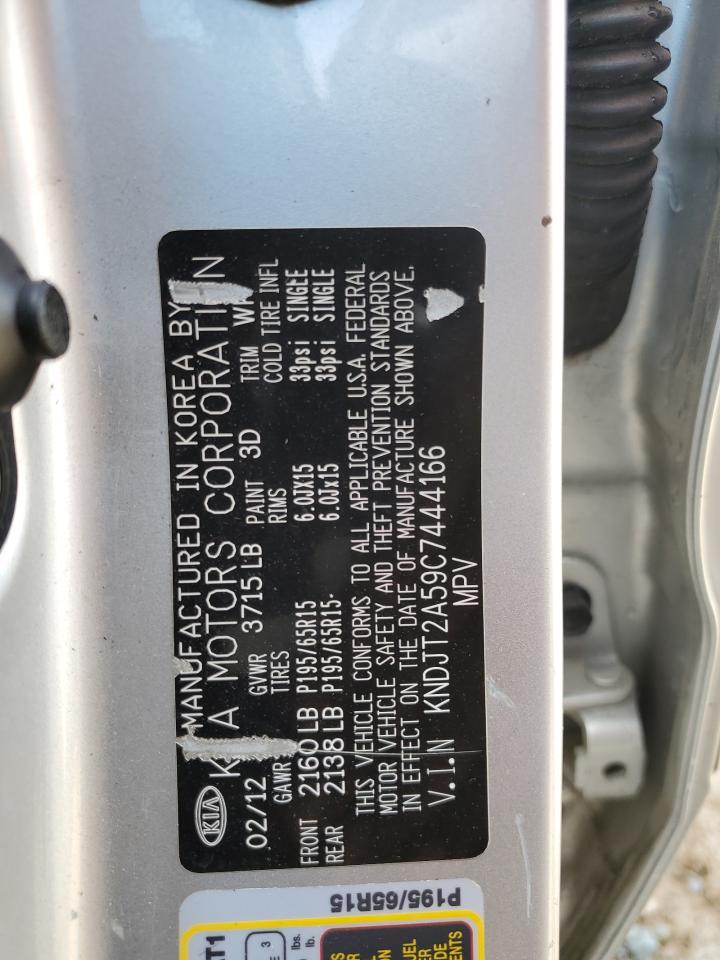 2012 KIA SOUL