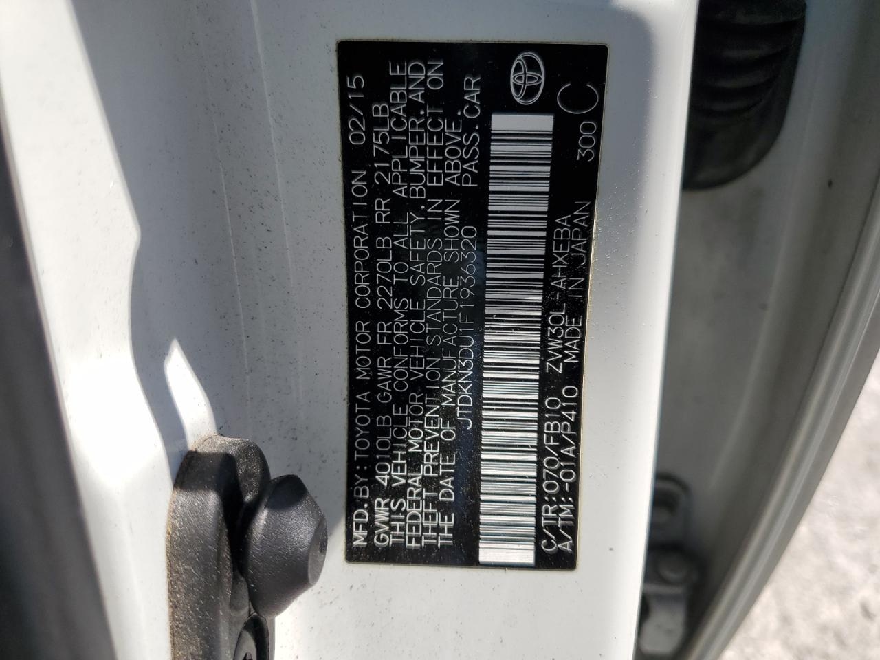2015 TOYOTA PRIUS
